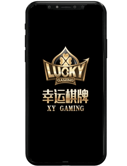 神明娛樂城幸運棋牌畫面